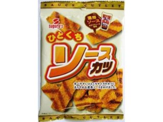 すぐる ひとくちソースカツ ４８ｇ ×12 【送料込】(一部地域別途)の画像