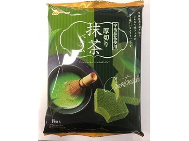 マルキン 厚切り抹茶バウム ８個 ×8 【送料込】(一部地域別途)画像