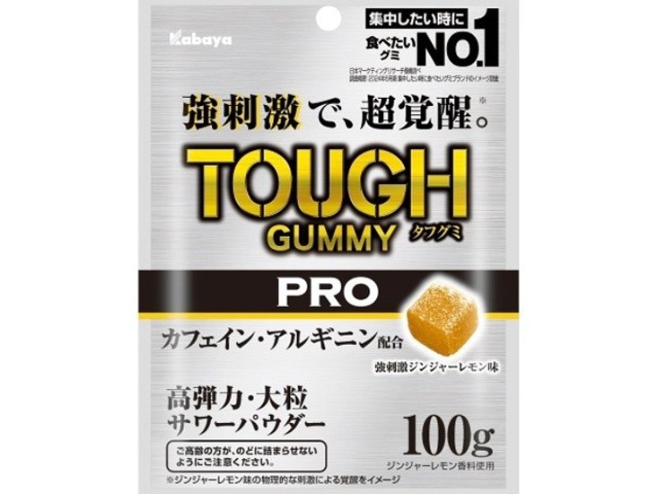 カバヤ タフグミＰＲＯカフェインジンジャーレモン ×6 【送料込】(一部地域別途)画像