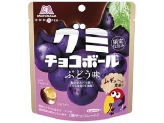 森永 グミチョコボール ぶどう味４７ｇ ×10 【送料込】(一部地域別途)の画像