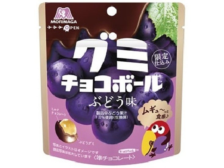 森永 グミチョコボール ぶどう味４７ｇ ×10 【送料込】(一部地域別途)画像