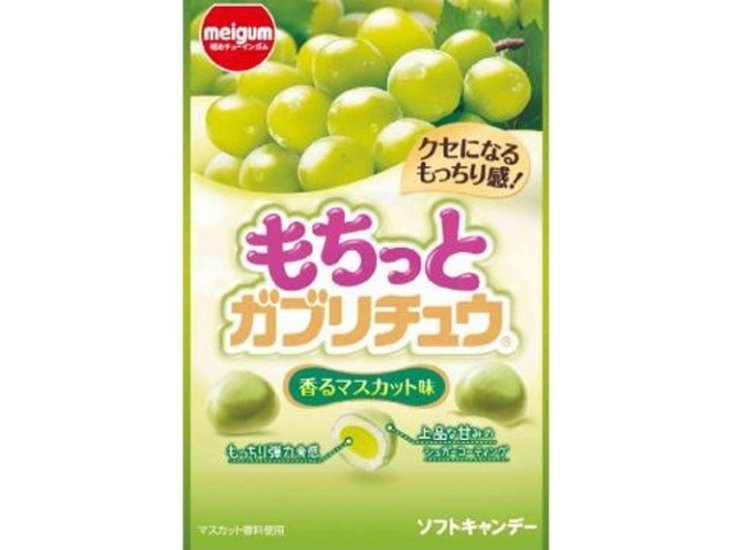 明治ガム もちっとガブリチュウマスカット ３５ｇ ×10 【送料込】(一部地域別途)画像