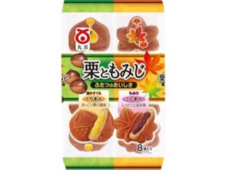 丸京 栗ともみじ ８個 ×8 【送料込】(一部地域別途)の画像