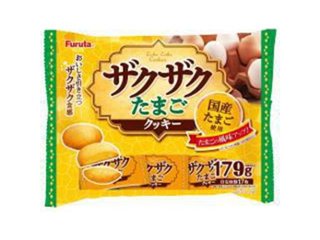 フルタ ザクザクたまごクッキー１７９ｇ ×14 【送料込】(一部地域別途)の画像