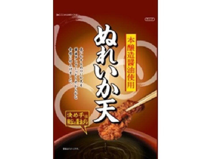 久慈食品 ぬれいか天 ５５ｇ ×12 【送料込】(一部地域別途)画像