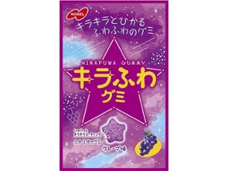 ノーベル キラふわグミ グレープ味５０ｇ ×6 【送料込】(一部地域別途)の画像