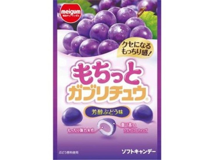 明治ガム もちっとガブリチュウぶどう ３５ｇ ×10 【送料込】(一部地域別途)画像