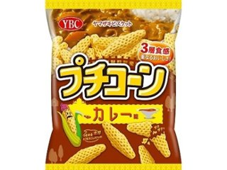 ＹＢＣ プチコーン カレー味５５ｇ ×12 【送料込】(一部地域別途)の画像