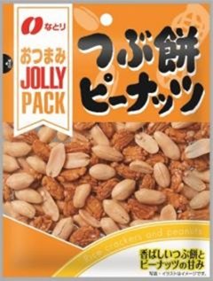 なとり ＪＰつぶ餅ピーナッツ ７２ｇ ×10 【送料込】(一部地域別途)の画像