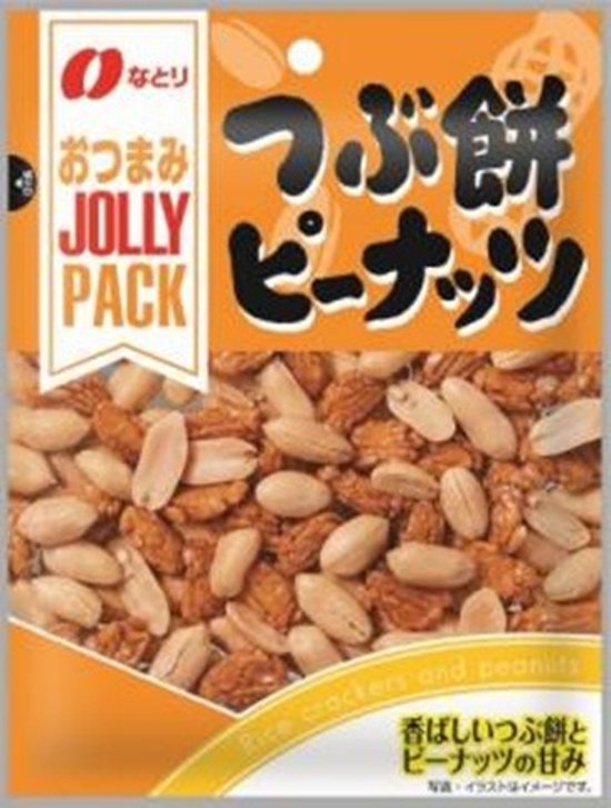なとり ＪＰつぶ餅ピーナッツ ７２ｇ ×10 【送料込】(一部地域別途)画像