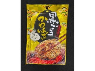 久慈食品 黒ごまかわはぎ ２４ｇ ×10 【送料込】(一部地域別途)の画像