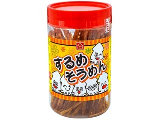 やおきん ポットするめそうめん３９ｇ ×10 【送料込】(一部地域別途)の画像