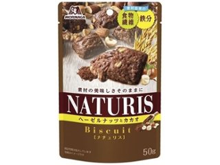 森永 ナチュリス＜ヘーゼルナッツとカカオ＞５０ｇ ×64 【送料込】(一部地域別途)の画像