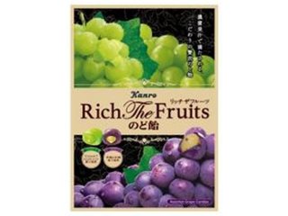 カンロ リッチザフルーツのど飴ぶどう＆マスカット ×6 【送料込】(一部地域別途)の画像