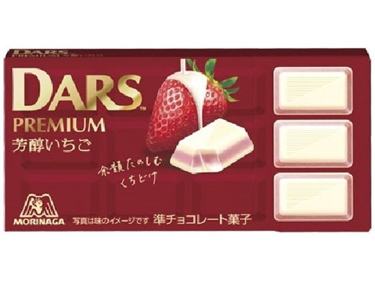 森永 ダースプレミアム＜芳醇いちご＞１２粒   ×10 【送料込】(一部地域別途)画像