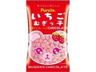 フルタ いちごむぎっ子チョコ ×20 【送料込】(一部地域別途)の画像