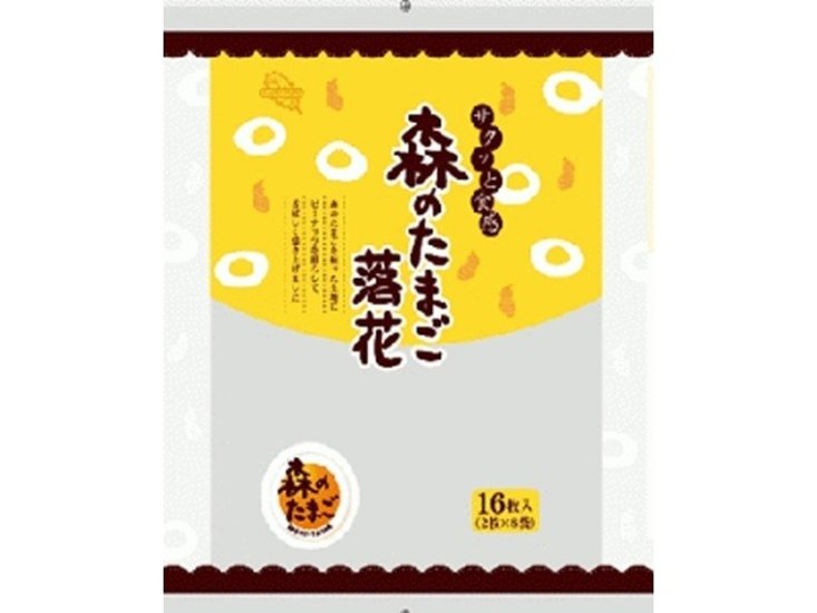 かしわ堂 森のたまご落花 １６枚   ×12 【送料込】(一部地域別途)画像