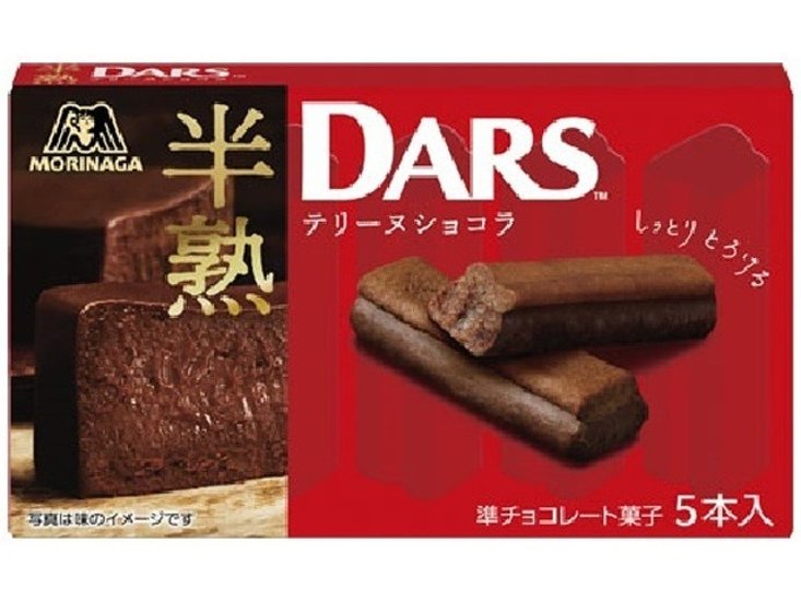 森永 半熟ダーステリーヌショコラ５本   ×10 【送料込】(一部地域別途)画像