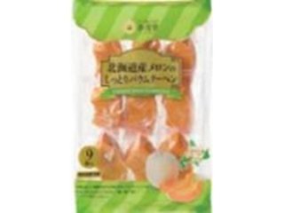 香月堂 北海道産メロンのしっとりバウムクーヘン９ ×8 【送料込】(一部地域別途)の画像