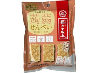 中野 こんにゃくせんべい都こんぶ １５ｇ ×96 【送料込】(一部地域別途)の画像