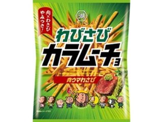 湖池屋 ＳＴわびさびカラムーチョ肉ウマわさび８５ｇ ×12 【送料込】(一部地域別途)の画像
