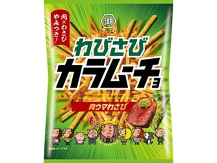 湖池屋 ＳＴわびさびカラムーチョ肉ウマわさび８５ｇ ×12 【送料込】(一部地域別途)画像