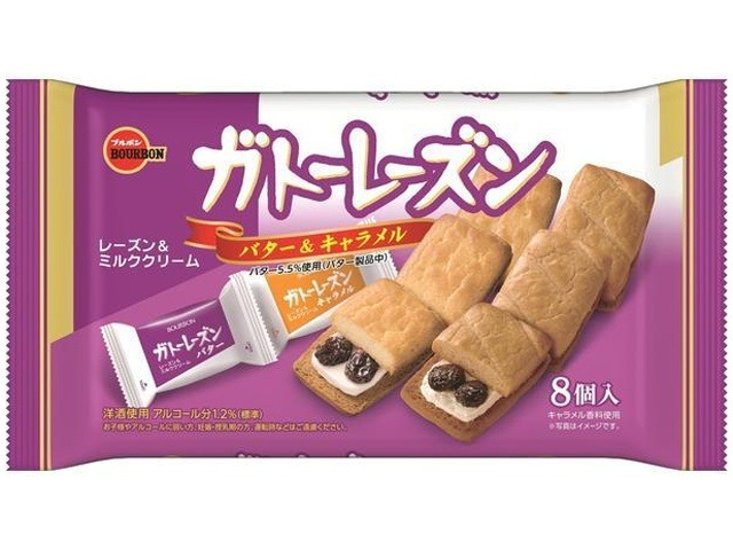 ブルボン ガトーレーズン８個 ×12 【送料込】(一部地域別途)画像