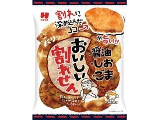 ひざつき あらうまいおいしい割れせん １３０ｇ ×20 【送料込】(一部地域別途)の画像