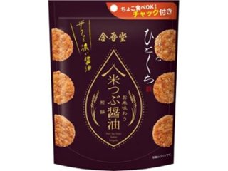 金吾堂 米つぶ醤油煎餅 ザクッと濃い醤油８０ｇ   ×12 【送料込】(一部地域別途)の画像