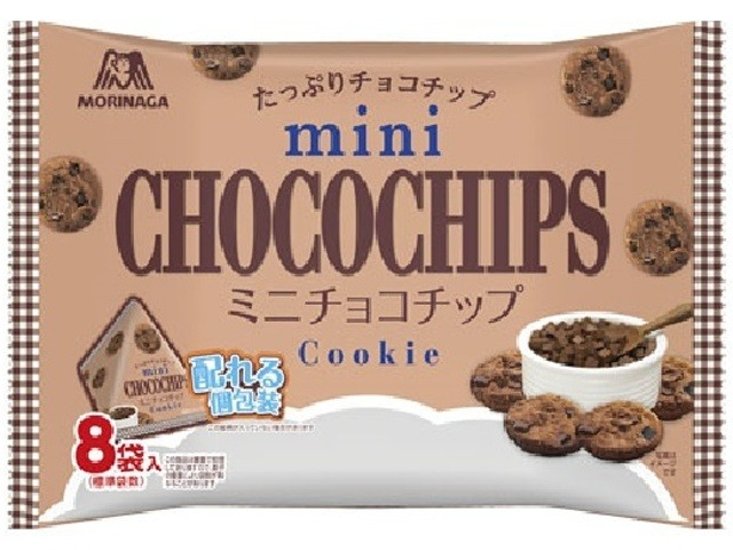 森永 ミニチョコチップ大袋 １３９ｇ   ×16 【送料込】(一部地域別途)画像