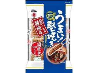 越後製菓 うまい！堅焼き 濃厚うまみ醤油味９６ｇ ×12 【送料込】(一部地域別途)の画像