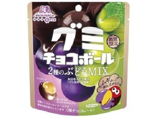 森永 グミチョコボール ２種のぶどうＭＩＸ４７ｇ  ×10 【送料込】(一部地域別途)の画像
