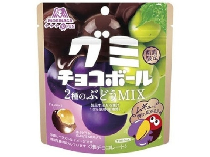 森永 グミチョコボール ２種のぶどうＭＩＸ４７ｇ  ×10 【送料込】(一部地域別途)画像