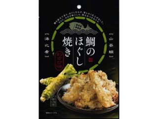 久慈食品 わさび味鯛のほぐし焼き ２４ｇ ×10 【送料込】(一部地域別途)の画像