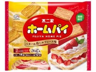 不二家 ホームパイ バター＆苺ミルフィーユ味２６枚  ×16 【送料込】(一部地域別途)の画像