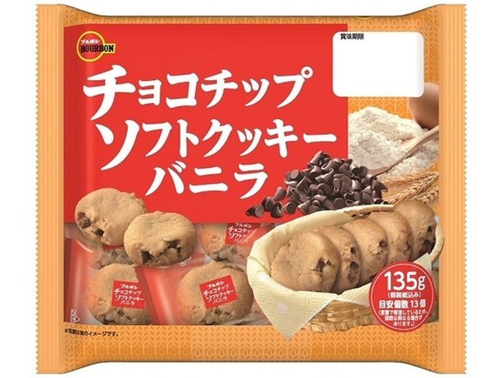 ブルボン チョコチップソフトクッキーバニラ１３５ｇ   ×12 【送料込】(一部地域別途)画像