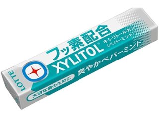 ロッテ キシリガム＋フッ素ペパーミント １４粒 ×20 【送料込】(一部地域別途)の画像