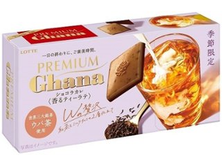 ロッテ プレミアムガーナショコラカレ香るティーラテ ×72 【送料込】(一部地域別途)の画像