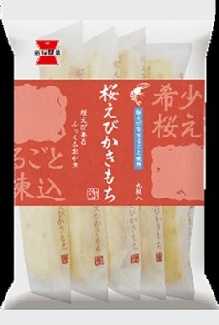 岩塚製菓 桜えびかきもち ９枚 ×12 【送料込】(一部地域別途)の画像