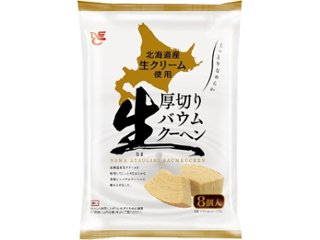 エース 生厚切りバウムクーヘン８個 ×12 【送料込】(一部地域別途)の画像