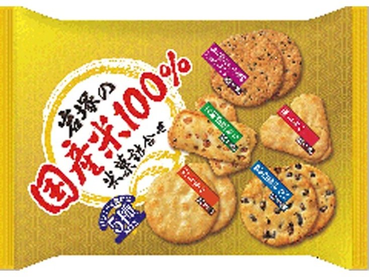 岩塚の国産米１００％米菓詰合せ   ×10 【送料込】(一部地域別途)画像