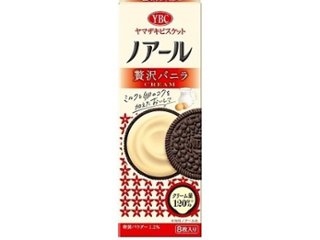 ＹＢＣ ノアール 贅沢バニラクリーム８枚 ×40 【送料込】(一部地域別途)の画像