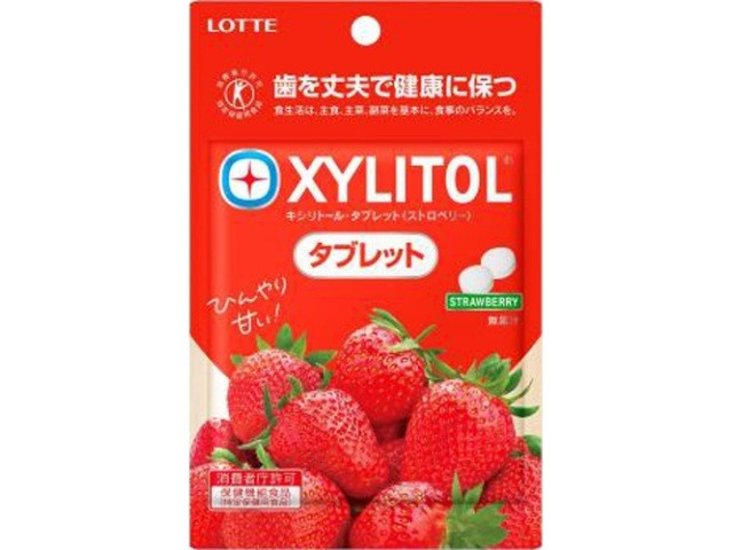 ロッテ キシリタブレット ストロベリー３５ｇ ×80 【送料込】(一部地域別途)画像