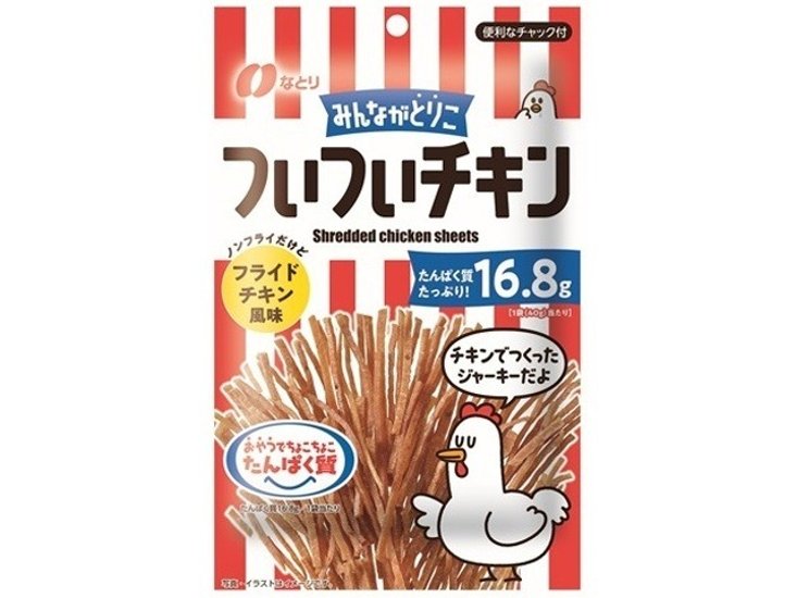 なとり ついついチキン ４０ｇ ×5 【送料込】(一部地域別途)画像