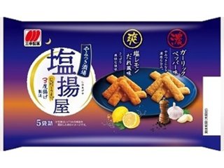三幸製菓 塩揚屋１００ｇ ×12 【送料込】(一部地域別途)の画像