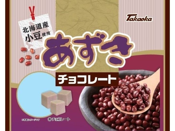 タカオカ あずきチョコレート １２５ｇ ×24 【送料込】(一部地域別途)画像