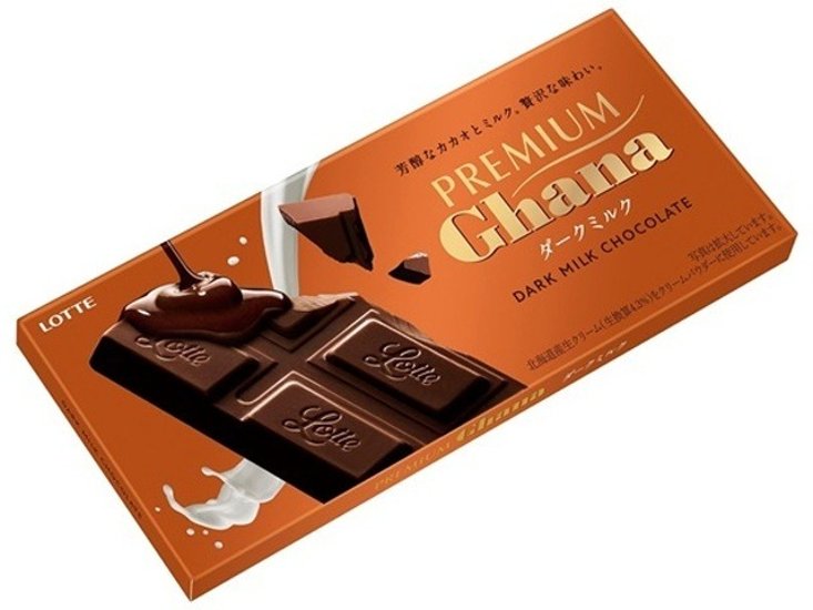 ロッテ プレミアムガーナダークミルク ７０ｇ ×10 【送料込】(一部地域別途)画像
