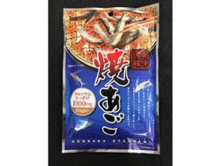 久慈食品 焼あご ２６ｇ ×10 【送料込】(一部地域別途)の画像