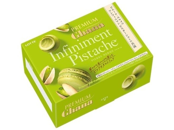 ロッテ プレミアムガーナトリュフピスターシュ４９ｇ  ×8 【送料込】(一部地域別途)画像