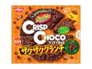 シスコ クリスプチョコザクザククランチ ８個 ×42 【送料込】(一部地域別途)の画像